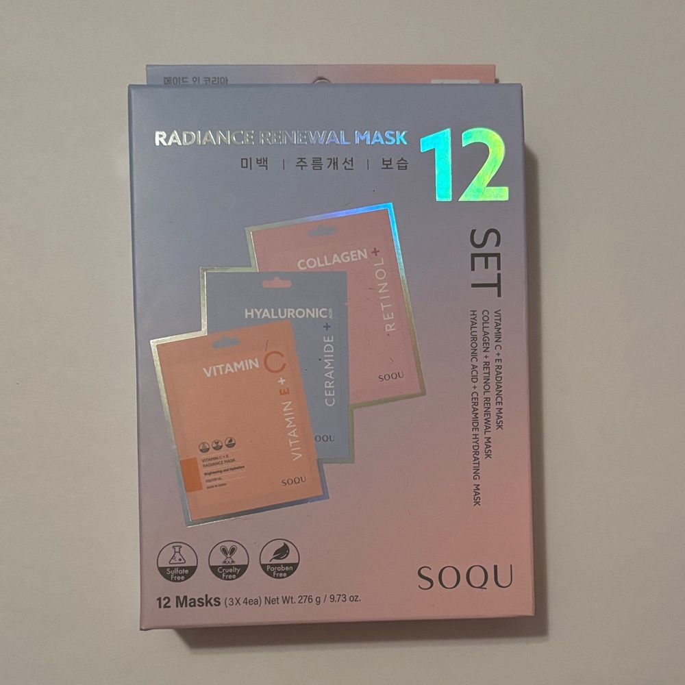 SOQU | Radiance Renewal Mask Set Vitamin C E Radiance Mask Collagen Retinol NWT